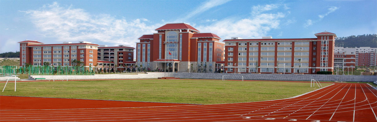 學(xué)校/教育機構(gòu)